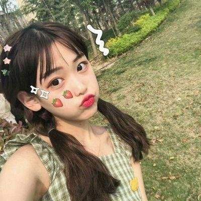 三生缘起是清欢